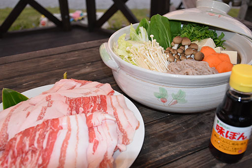 Agu pot Shabu-shabu